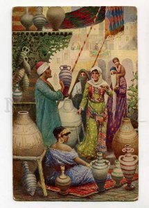 3069236 ARABIAN SLAVES Seller of Vase on Market by FABBI old PC