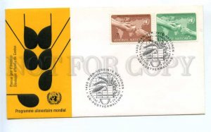 418590 UNITED NATIONS WIEN 1983 year food program First Day COVER