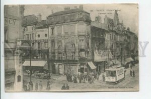 439586 FRANCE NANCY central point TRAM advertising Vintage postcard