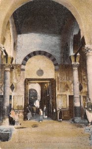 L'entrance du Grand Mosquer Damas, Syria , Syrie Turquie, Postale, Universell...
