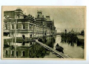 225828 RUSSIA Novgorod flood 1926 to become member postcard