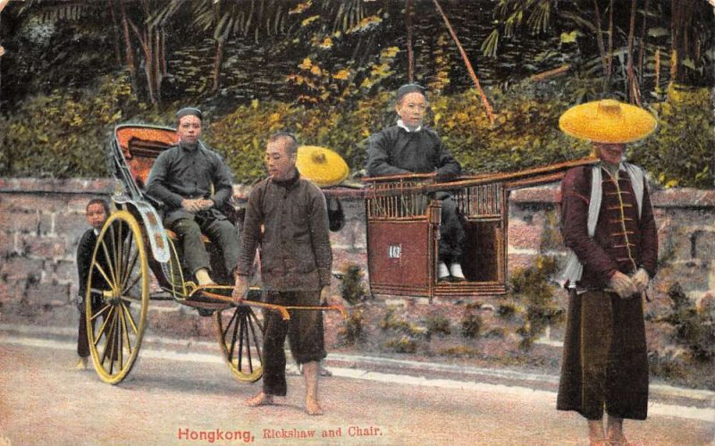 Hong Kong Richshaw and Sedan Chair Vintage Postcard AA76344