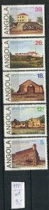265850 ANGOLA 1985 year MNH stamp set cultural monuments
