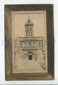 432807 FRANCE Souvenir of BORDEAUX Saint Seurin Church Vintage postcard