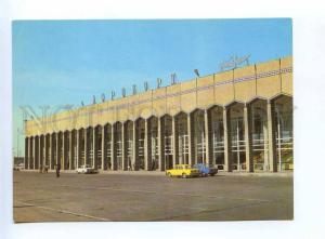 196805 UZBEKISTAN Samarkand airport old postcard