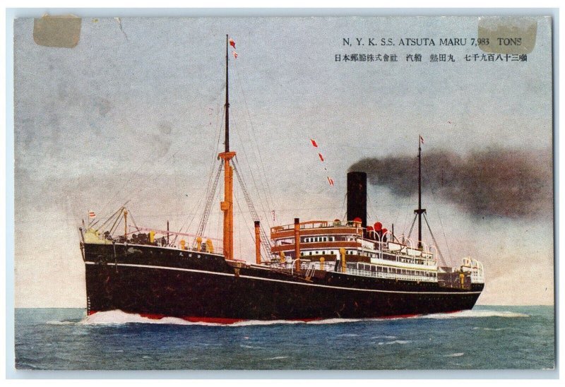 c1910 N.Y.K S.S. Atsuta Maru Regular Service to Japan Unposted Antique Postcard