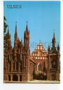 493241 USSR 1990 Lithuania Vilnius Churches of St. Anne Bernardine Monastery