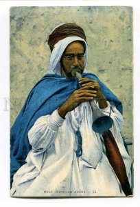 3048848 Arabian musician w/ pipe Vintage LL PC