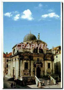 Modern Postcard the church Dubrovnik St. Vlaho eighteenth century