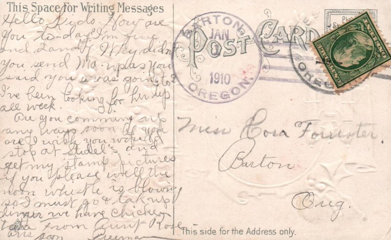 Christmas Santa Toys Holly