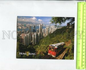 468261 China Hong Kong 2006 year Peak Tram postcard