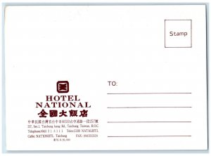 c1960's Hotel National Multiview Taichung Taiwan China Unposted Vintage Postcard