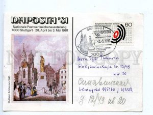 284574 GERMANY to USSR 1981 year Naposta Exhibition RPPC