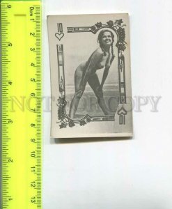 481828 USSR nude girl erotica playing card for illegal distribution