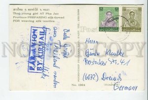 460921 Thailand provincial silk production girl real posted to Germany Vintage