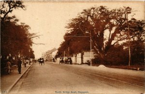 PC CPA SINGAPORE, NORTH BRIDGE ROAD, Vintage Postcard (b18664)