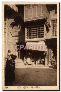 Africa - Africa - Egypt - Egypt - Cairo - Cairo - Native Typical House - Old ...