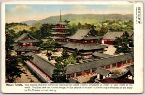 Horyuji Temple Buddhist Monastery Old Wooden Structure Ikaruga Japan Postcard