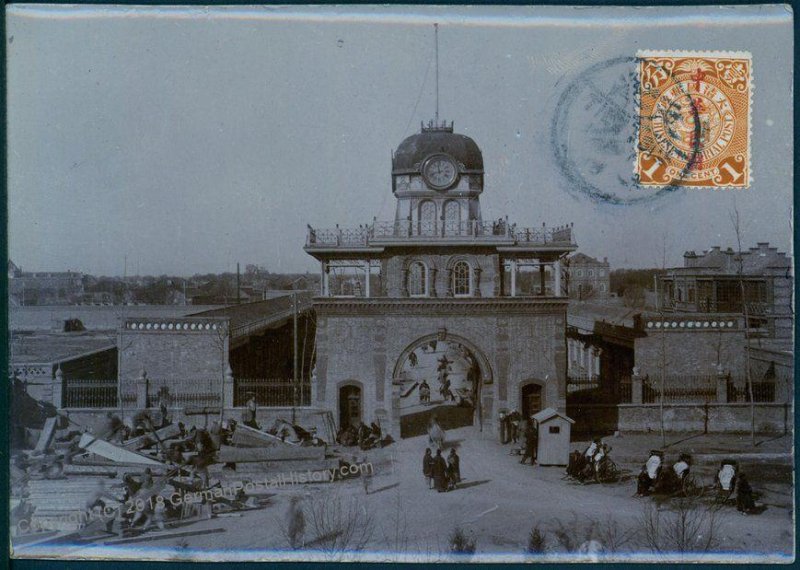 Germany 1913 China TIENTSIN Gate Original Photograph Stamped As Postcard 91361