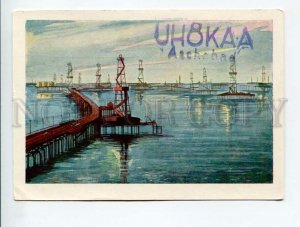 3182343 USSR BAKU oilfields petroleum 1957 year QSL card RADIO