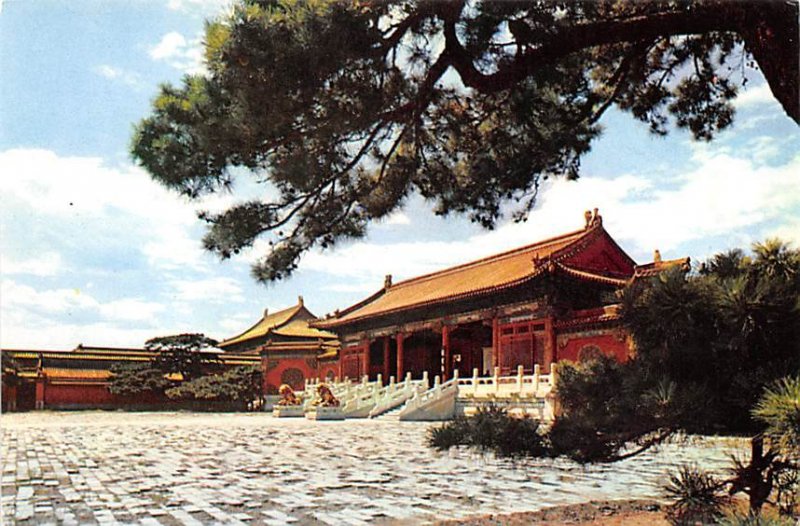 Ning Shou Men, Gate of Peaceful Old Age Peking China Unused 