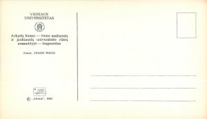 Lithuania Vilnius Vilniaus Universitetas 1982 postcard