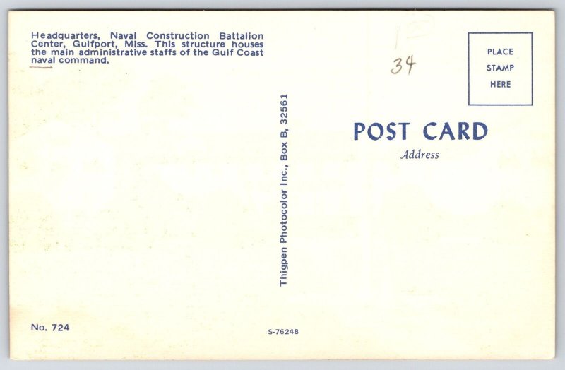 Headquarters Naval Construction Battalion Center Gulfport Mississippi Postcard