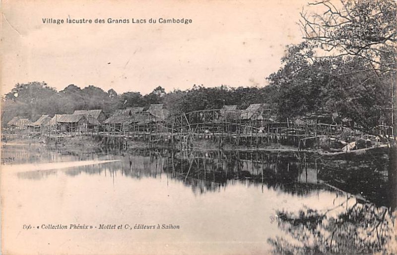 Village lacustre des Grands Lacs Cambodia, Cambodge Unused 