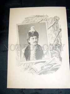 104331 MIKHAILOV Russian OPERA Singer ART NOUVEAU old POSTER