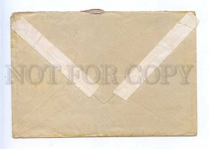 196198 GERMANY airmail RP cover w/ plane stamps