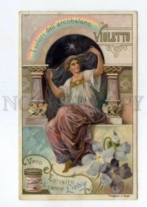 530890 colors of rainbow VIOLET ART NOUVEAU LIEBIG ADVERTISING Meat extract 