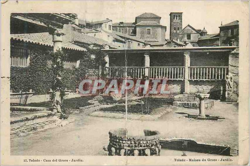 Postcard Old Toledo El Greco House Garden