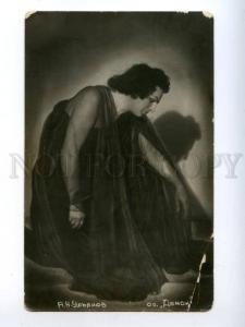 146784 ULYANOV Russian OPERA Singer DEMON old PHOTO AUTOGRAPH