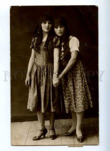 223523 RUSSIA gypsy girl photo vintage postcard