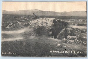 Athens Central Greece Greece Postcard Areopagus Mars Hill 1937 Vintage