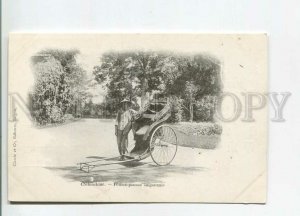 481074 French Indochina Vietnam Saigon rickshaw Vintage postcard