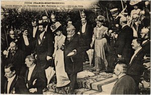 PC FETES FRANCO-NORVEGIENNES HOTEL DE VILLE NORWEGIAN ROYALTY (a32405)