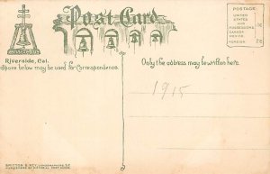 Magnolika Avenue Riverside CA