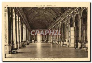 Old Postcard The Palace of Versailles Hall of Mirrors