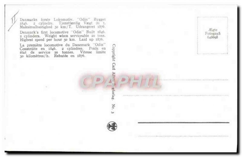 Postcard Modern Train Locomotive Odin 1846