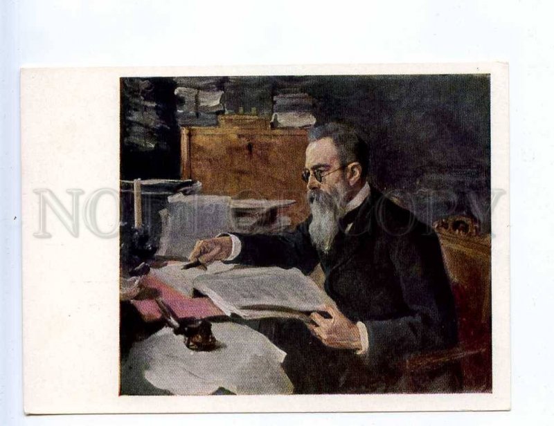 201728 RUSSIA composer Rimsky-Korsakov by Serov Old postcard