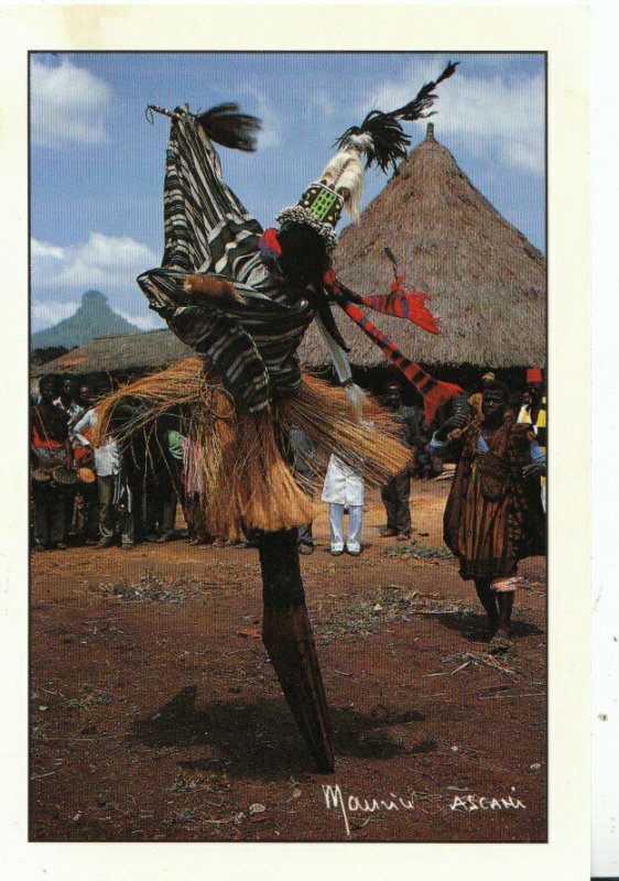 Africa Postcard - Republique De Cote D'Ivoire,Danse Acrobatique Du Masque 17636A