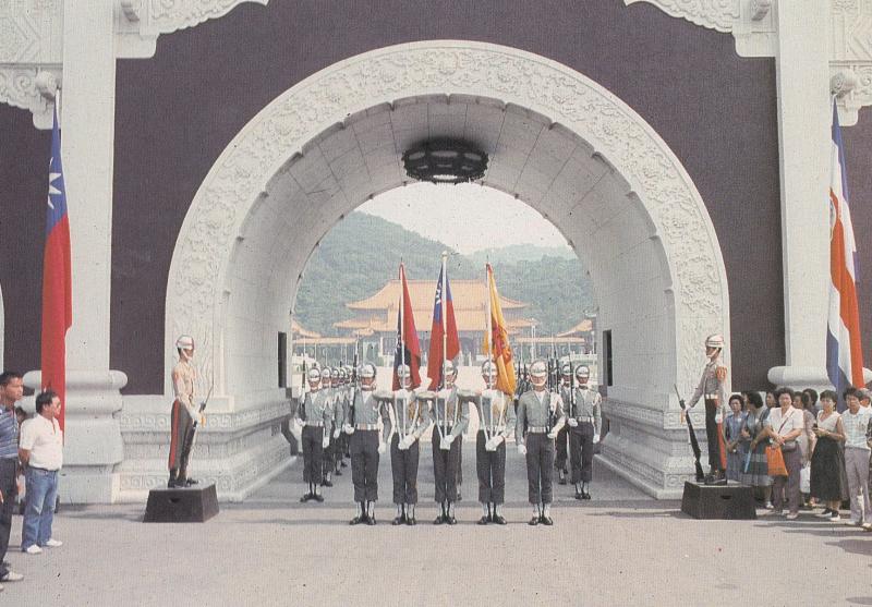 ROC Navy Guards Taiwan National Revolutionary Martyrs Shrine Chinese War Post...