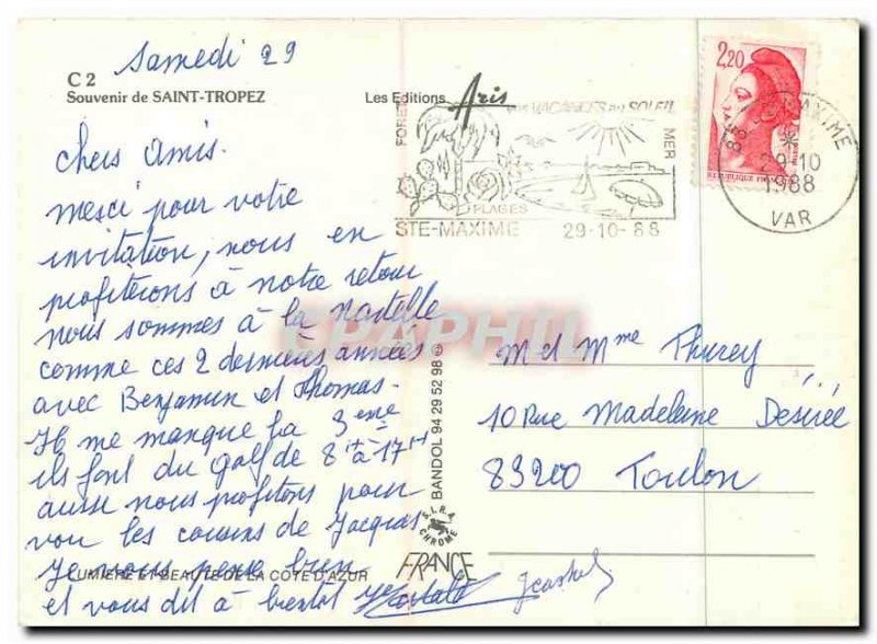 Postcard Modern Saint Tropez (Var)