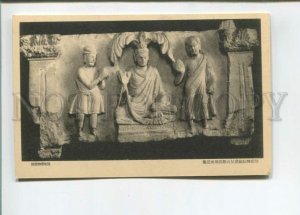 472721 Japan national relics buddha statue Vintage postcard