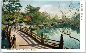 M-13666 Ritsurin Park Geishun Bridge Takamatsu Japan