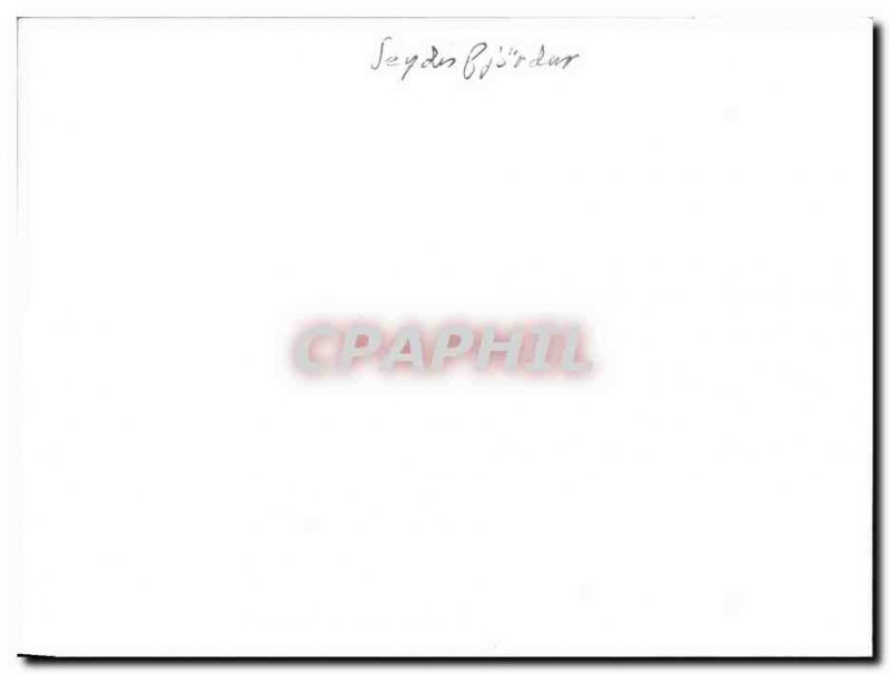 PHOTO Iceland Island