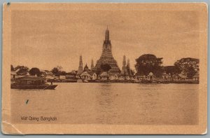 THAILAND BANGKOK WAT CHENG ANTIQUE POSTCARD