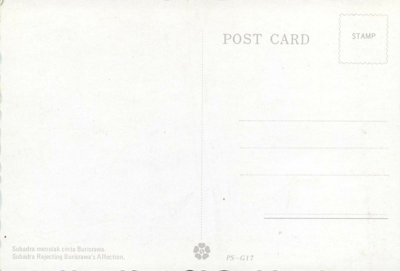 Postcard Ethnic traditions ritual folklore Subadra Burisrawa