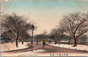 Japan Snow Scene Yokohama Park Vintage Postcard C102